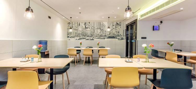 城市便捷酒店(习水箐山森林公园店)图片