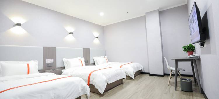 贝壳酒店(宿州市中豪国际白马商城店)图片