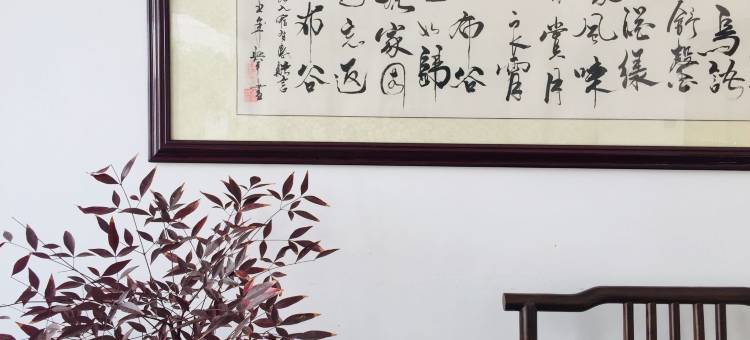 黄姚古镇布谷民宿图片