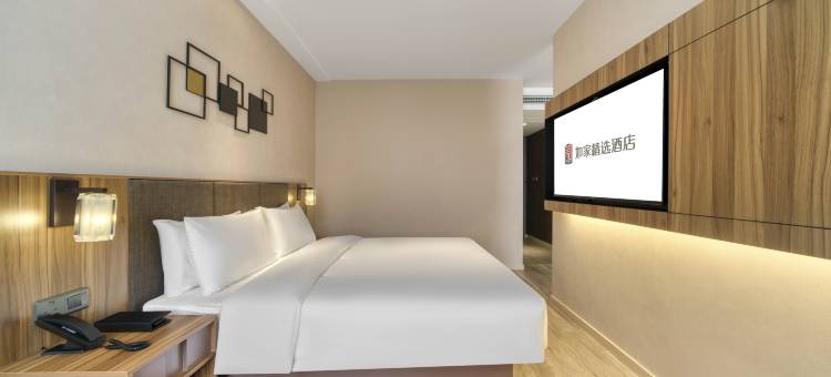 如家精选酒店(余姚北站国际会展中心店)图片