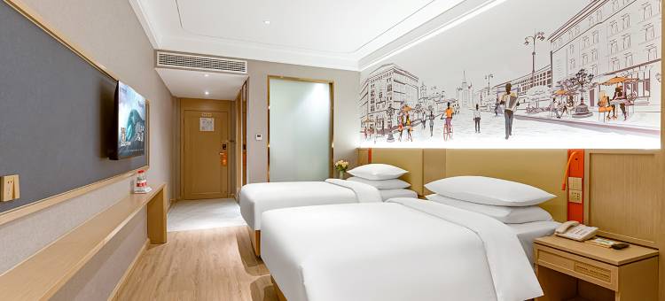 维也纳3好酒店(鄱阳田畈街高铁北站店)图片