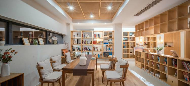 新昌山中来信·在云端民宿图片