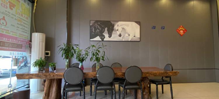 东莞海怡连锁酒店图片