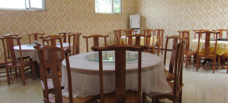 林州森淼鱻生态庄园图片