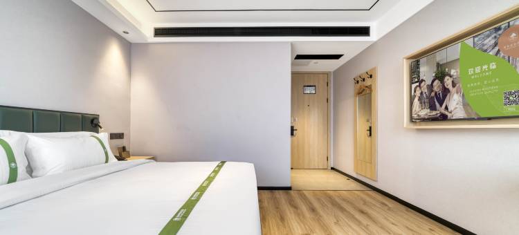 格林豪泰智选酒店(德州平原县恩城汽车站店)图片