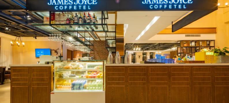 喆啡酒店(成都龙潭水乡威灵地铁站店)图片