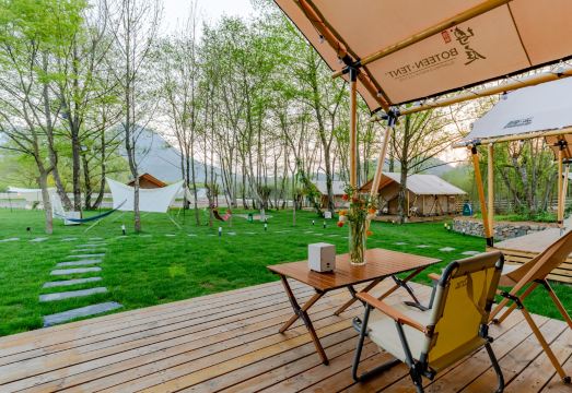 Suhong Village Hi King Su Hongxingye Camping Club over view