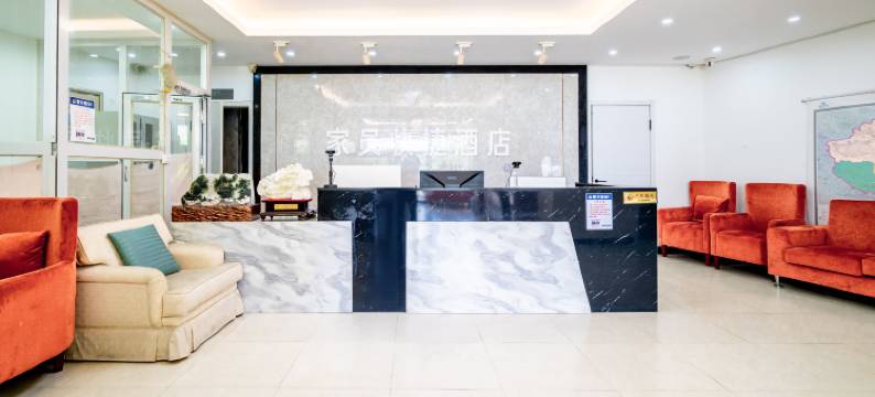 大连家员快捷酒店(万达广场店)图片
