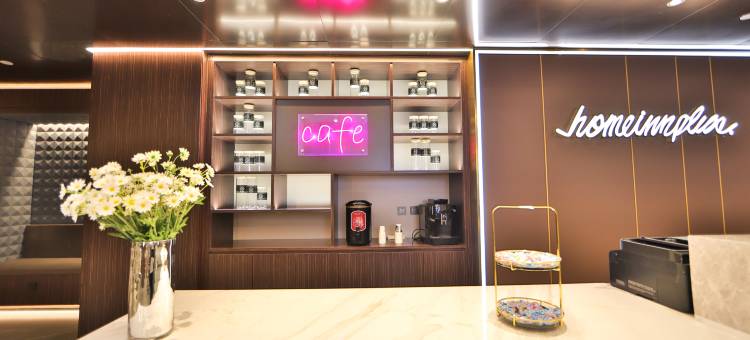 如家精选酒店(长春火车站店)图片