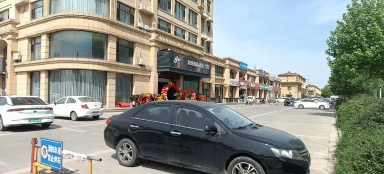 如家商旅酒店(博兴长途汽车站万中美食广场店)图片