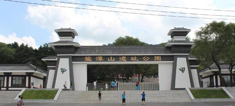 东港商务会议酒店(吉林化工学院店)图片