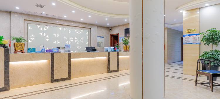 义乌君庭酒店(北苑商贸区店)图片