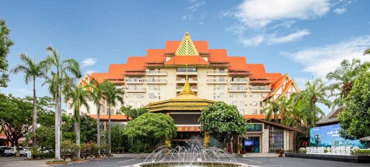 西双版纳金地大酒店图片