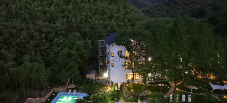 安吉榆树夏·竹林泳池·亲子溯溪·垂钓露营·山野漂流度假民宿图片