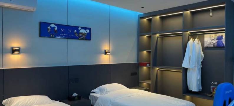 洛阳万星电竞酒店图片