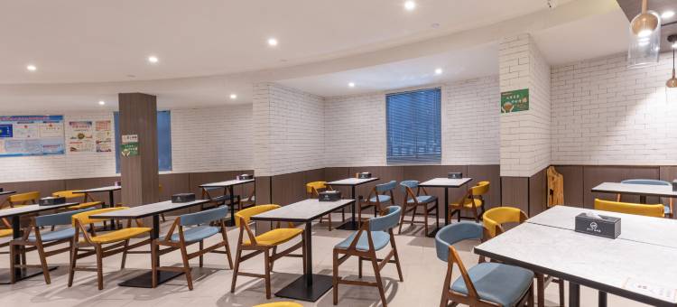 汉庭优佳酒店(连云港东海水晶城店)图片