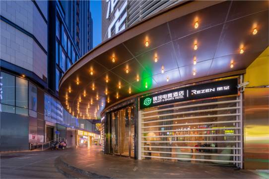 银河电竞酒店(深圳东门老街地铁站店)图片