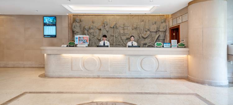 维也纳酒店(深圳体育中心八卦岭地铁站店)图片