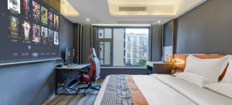 非界电竞酒店图片