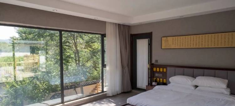 鹤壁伴山静居民宿图片