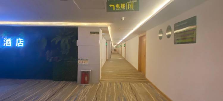 格林联盟(聊城陈口路聊城大学酒店)图片