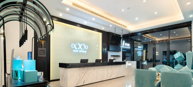 希岸酒店(九江火车站万达广场店)图片