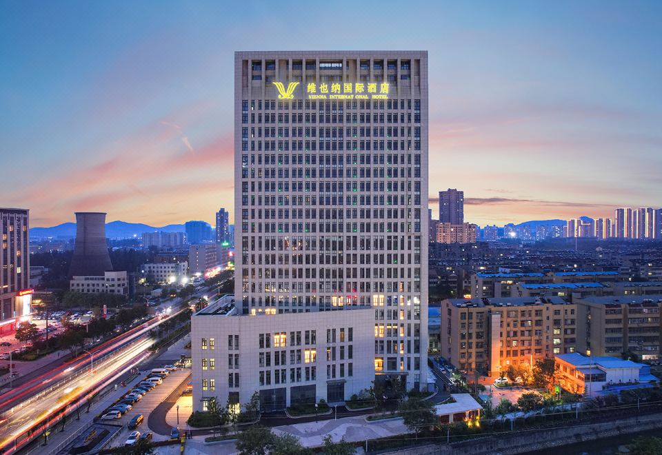维也纳国际酒店(徐州铜山万达店)外景图