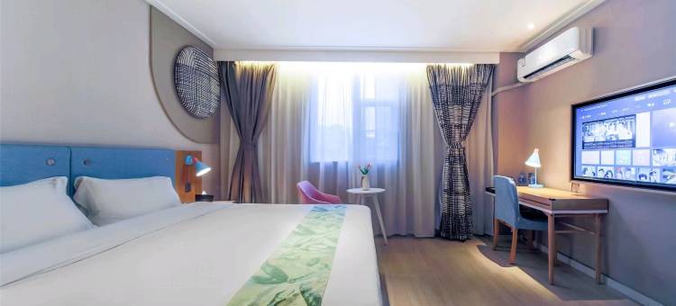 如家酒店NEO(河源火车站店)图片