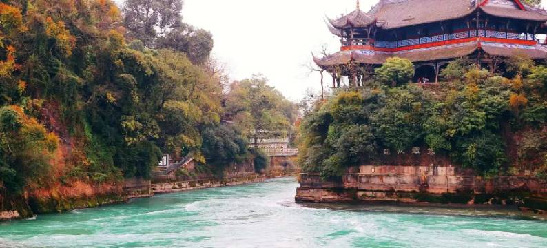 都江堰兰兮畔民宿(青城山高铁站店)图片