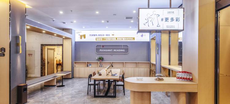 尚客优悦酒店(赤峰高铁站西广场店)图片