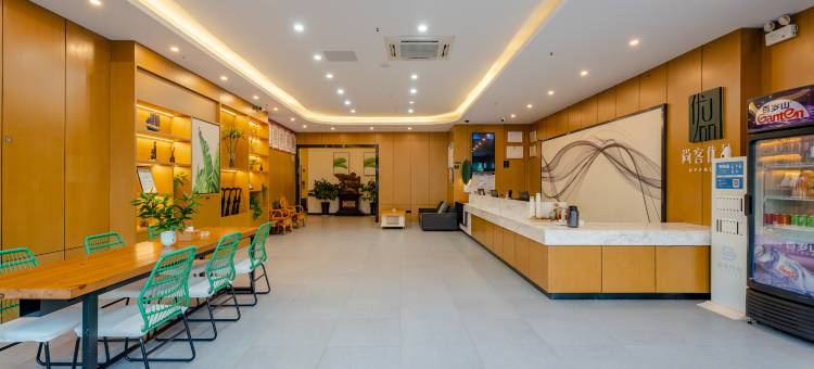尚客优品酒店(怀宁振宁路店)图片
