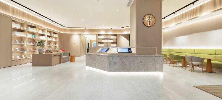 全季酒店(许昌建安大道天使城店)图片