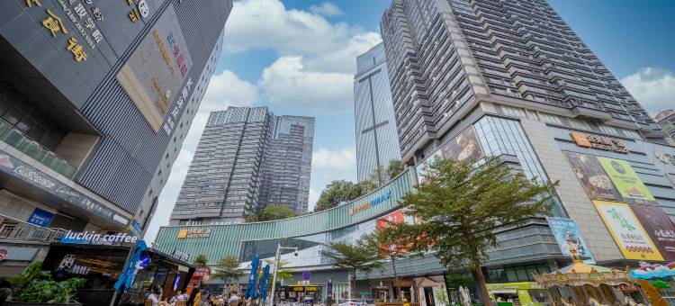 漫辰·M公寓(江北佳兆业中心店)图片