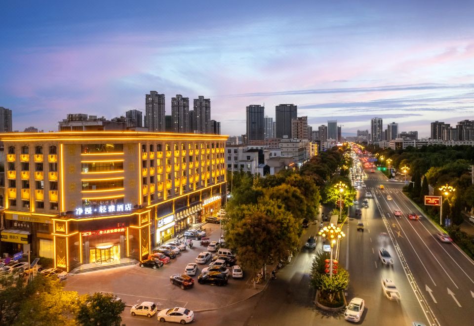 净漫·轻雅酒店(商丘站市政府店)外景图