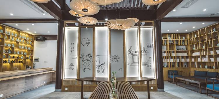 绍兴一湖酒场·朴筑图片