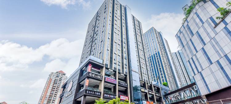 芸汐酒店(大坪龙湖时代天街店)图片