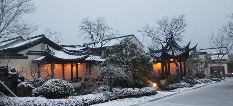 壹家墅别墅(桐庐大奇山店)图片