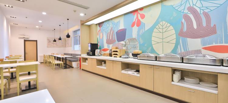 汉庭酒店(吉林财富广场店)图片