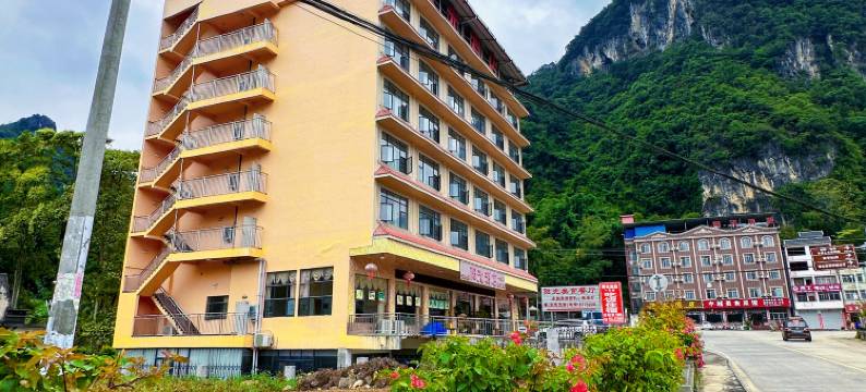 阳光酒店(大新德天瀑布店)图片