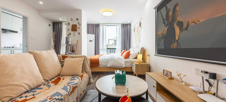 XINIU·投影自助民宿(八里庄地铁口店)图片