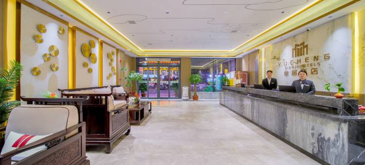 念居时尚酒店(虞城嵩山大道店)图片