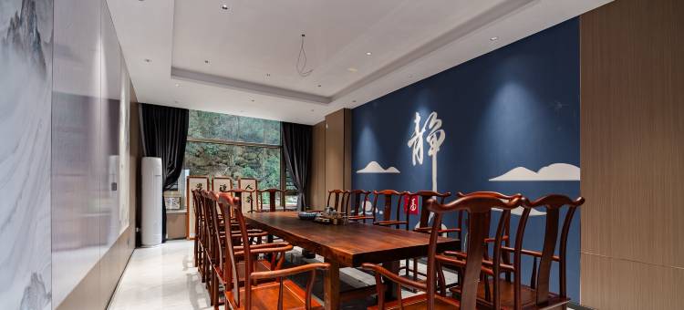 花筑·山水谈民宿(庐山东林寺店)图片