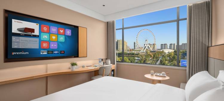 余干豪源酒店(琵琶湖景区东街店)图片