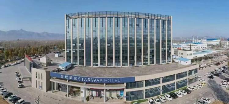 星程酒店(安阳林州光远店)图片