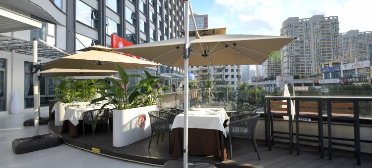 皇马椰海国际酒店(海口国贸中心万象城店)图片