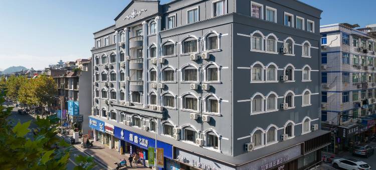如家精选酒店(福鼎海口路店)图片