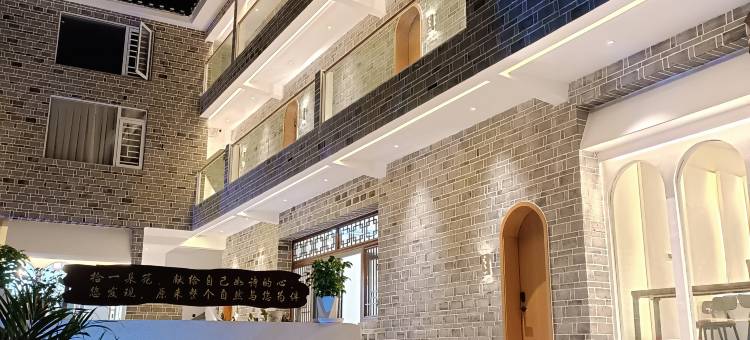 梵舍依旧民宿(云舍景区店)图片