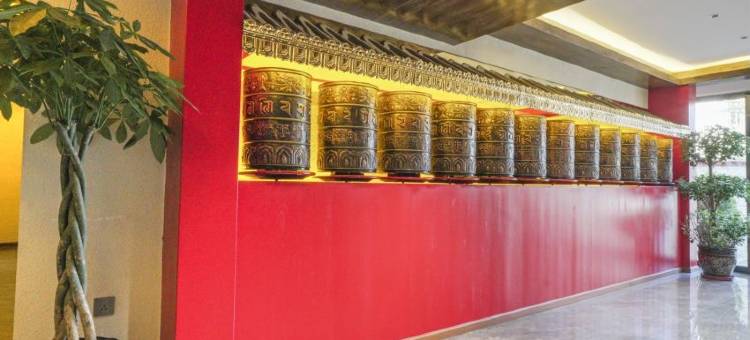 拉萨圣途观景富氧酒店(布达拉宫店)图片