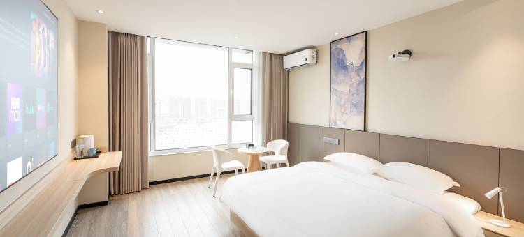 筑悦家智能影院公寓(大学城店)图片