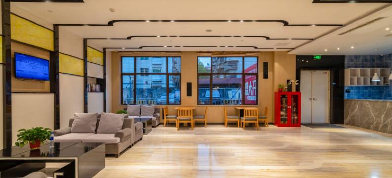 风华酒店(贵阳花溪公园贵州大学花溪南校区店)图片